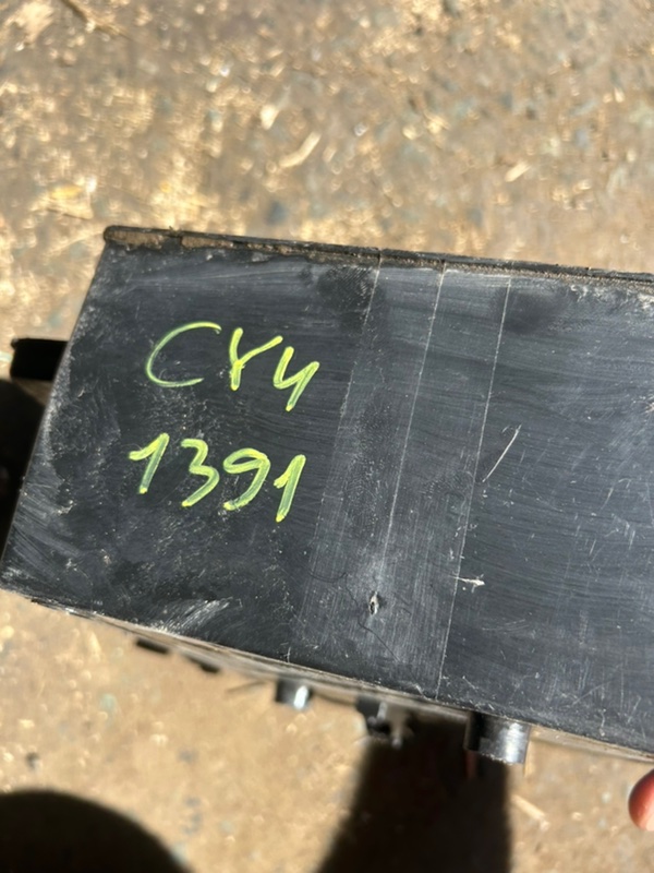 Подставка под аккумулятор Galant Fortis 2007 CY4A 4B11
