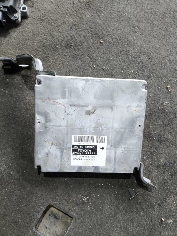 Блок управления ДВС Toyota HARRIER 2006 GSU35W 2GRFE 89661-48810 контрактная