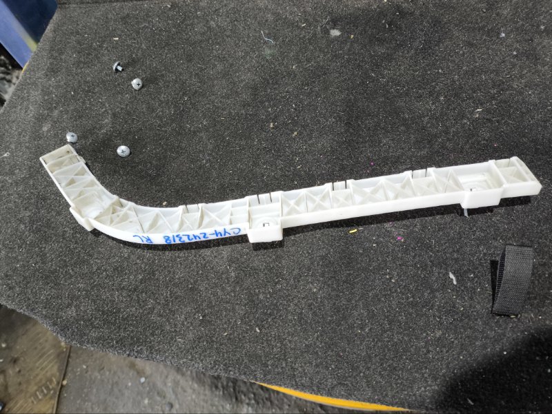 Крепление бампера заднее левое MITSUBISHI GALANT FORTIS 2009 CY4A 4B11 контрактная