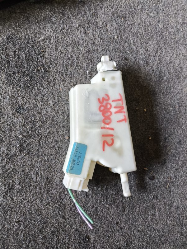 Замок лючка бензобака NISSAN X-TRAIL 2008 TNT31 QR25DE контрактная