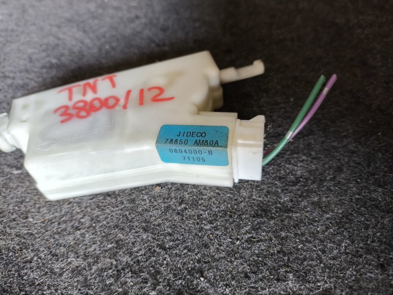 Замок лючка бензобака X-TRAIL 2008 TNT31 QR25DE