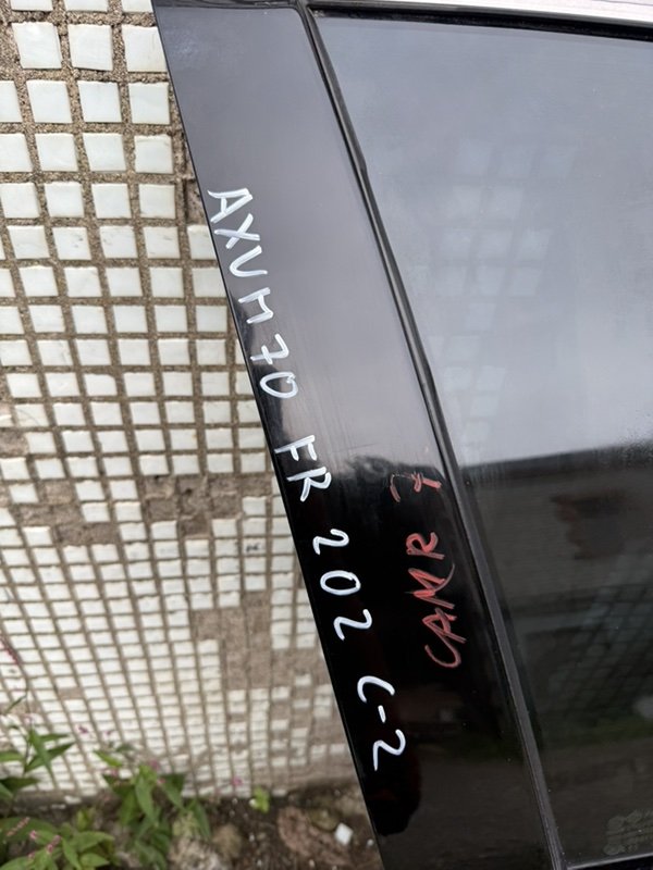 Дверь передняя правая Camry 2020 AXVH70