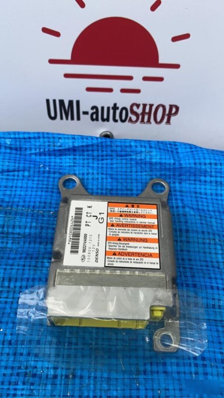 Блок управления airbag SUBARU LEVORG VM4 FB16 контрактная