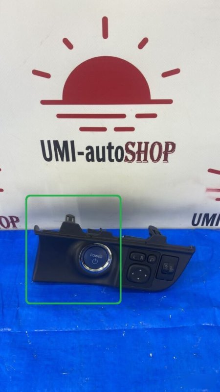 Кнопка старта TOYOTA AQUA NHP10 1NZFXE контрактная