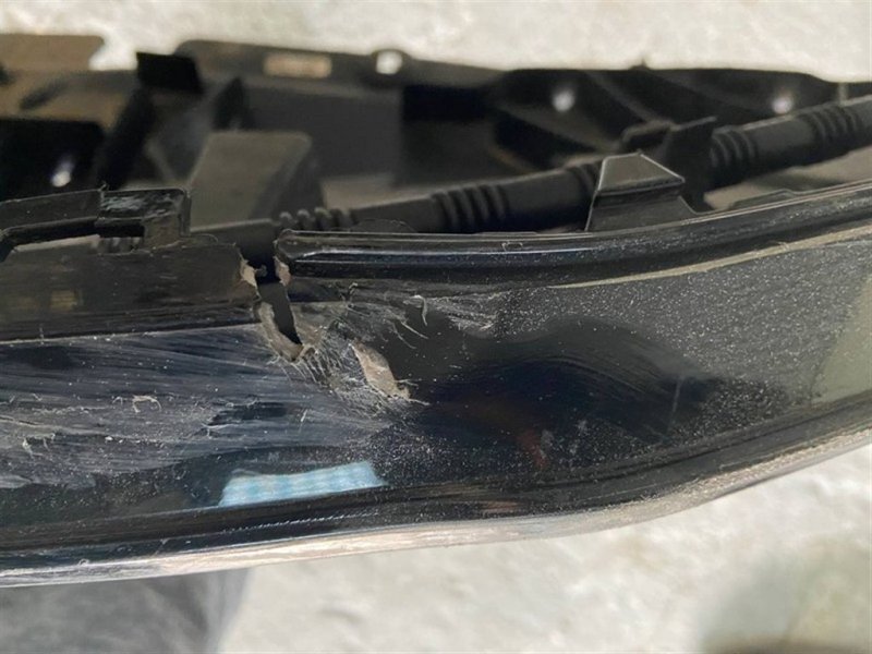 Пыльник бампера передний Q5 2016-2021 FYB