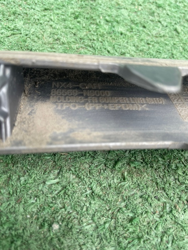 Накладка на бампер передняя TUCSON 2020- NX4