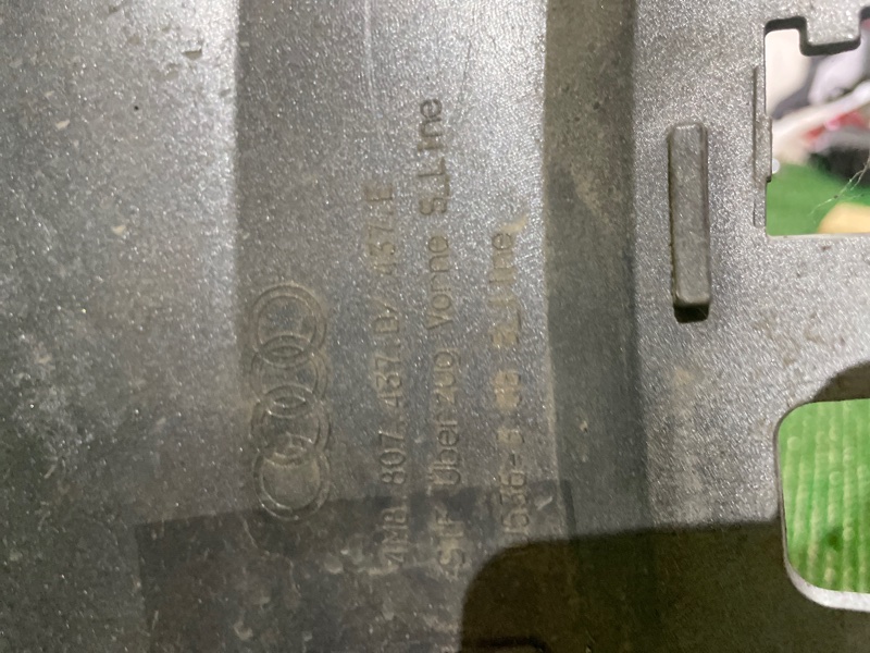 Бампер передний Q8 2018- 4MN