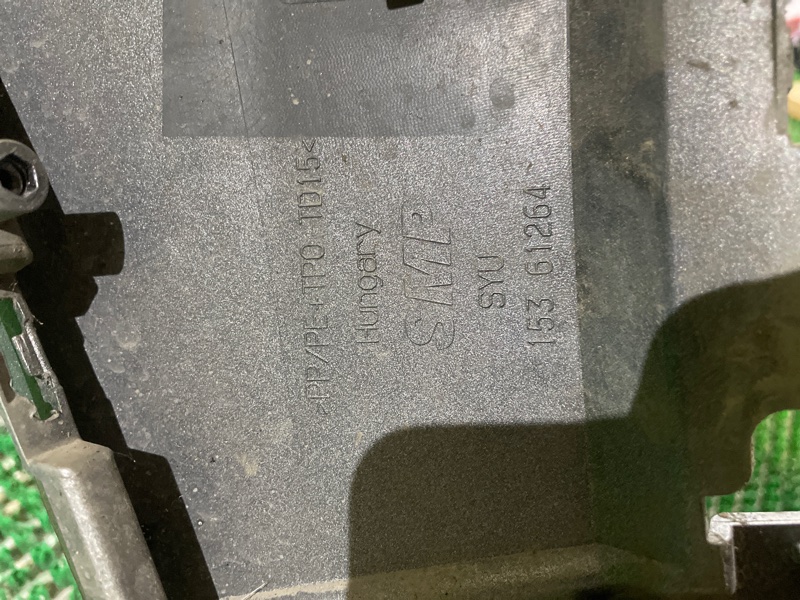 Бампер передний Q8 2018- 4MN