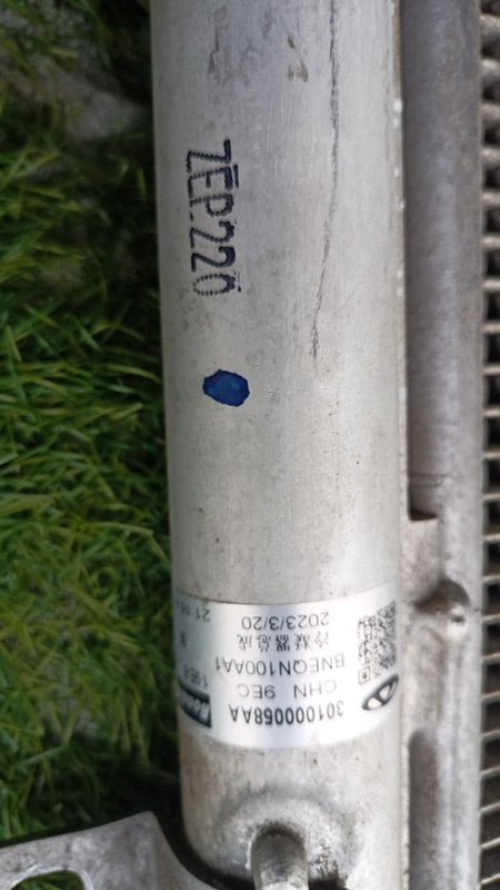 Радиатор кондиционера OMODA C5