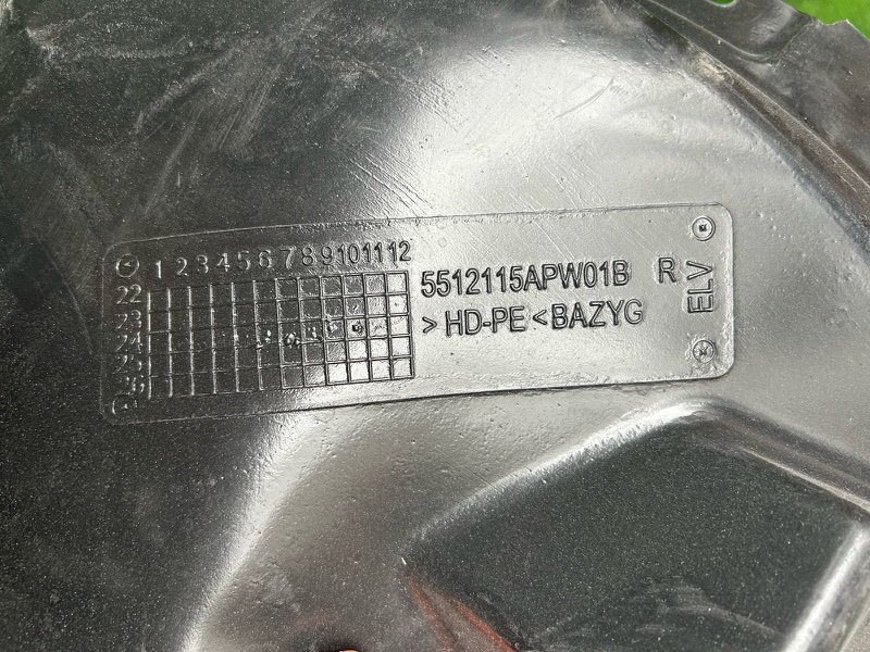 Подкрылок задний правый POER 2021-