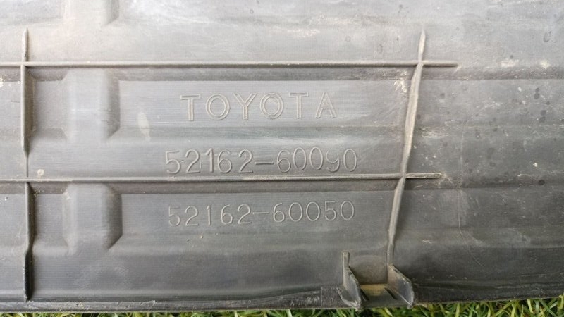 Накладка на бампер задняя LAND CRUISER PRADO 2009- GRJ150