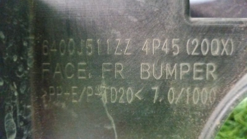 Бампер передний PAJERO SPORT 2019- KS0W