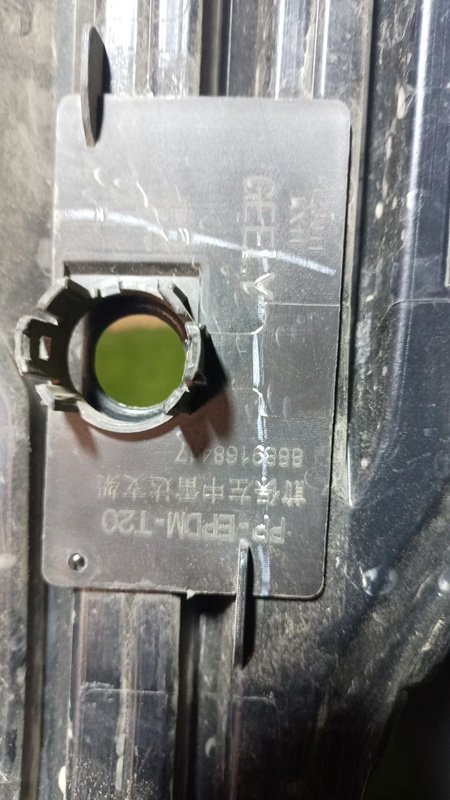 Решетка бампера левая MONJARO 2022- KX11