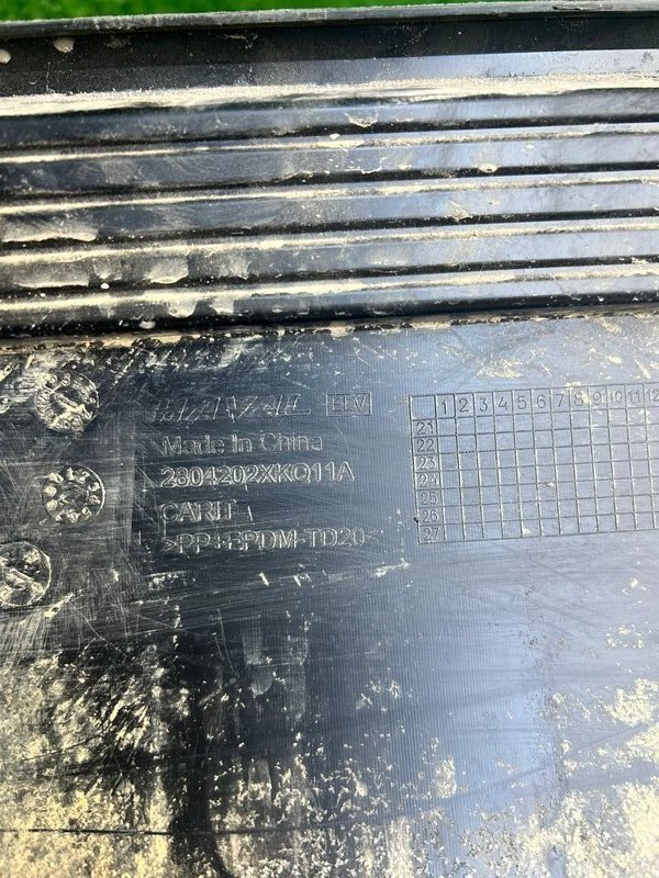 Юбка бампера задняя F7 2022-