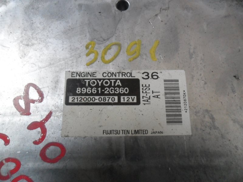 Блок управления двс Toyota Avensis AZT250W 1AZ-FSE 2004 89661-20360