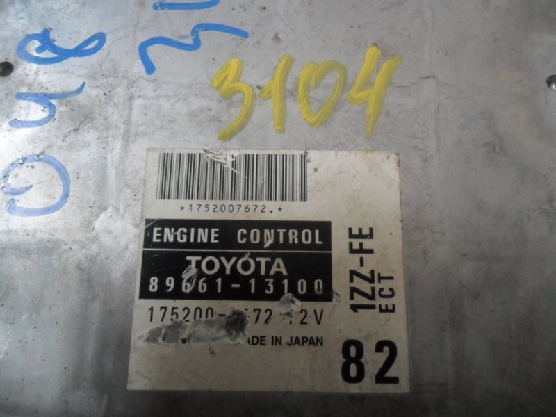 Блок управления двс Toyota Corolla Spacio ZZE122N 1ZZ-FE 2003 89661-13100