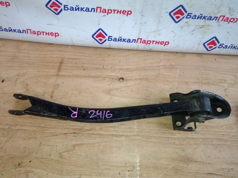 Рычаг Subaru Impreza GG3 EJ15 задний правый