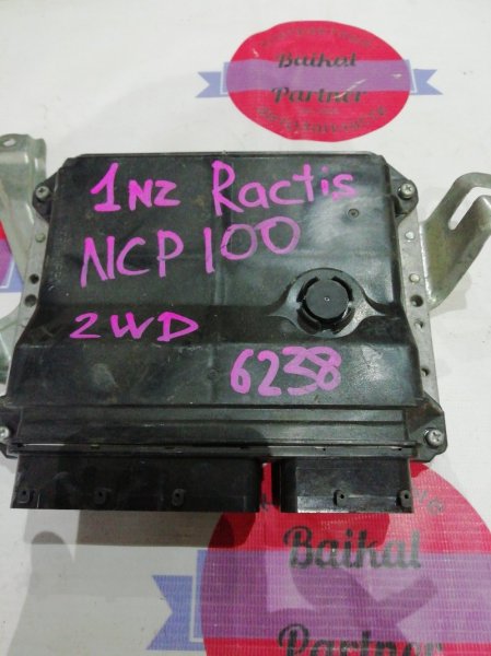Блок управления двс Toyota Ractis NCP100 1NZ-FE 2007