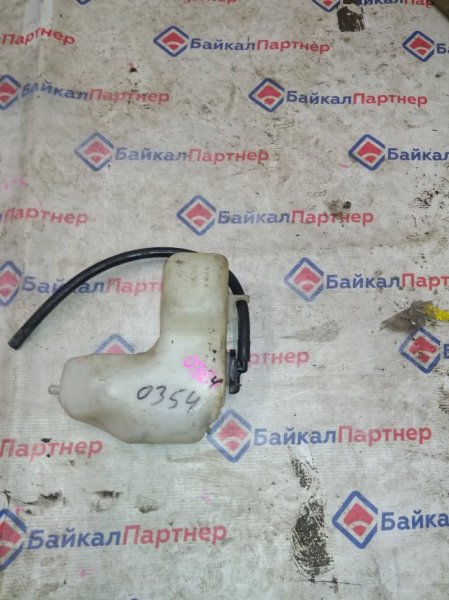 Бачок расширительный Toyota Wish ZNE14G 1ZZ-FE 0354