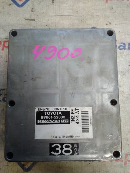 Блок управления двс Toyota 1NZ-FE 89661-52380