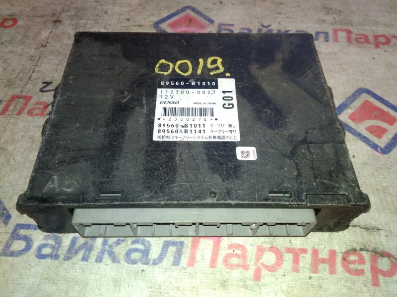 Блок управления двс Toyota 1KR-FE 89560-B1010