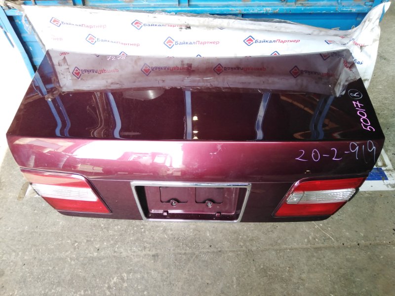 Крышка багажника Nissan Cima FHY33 задняя