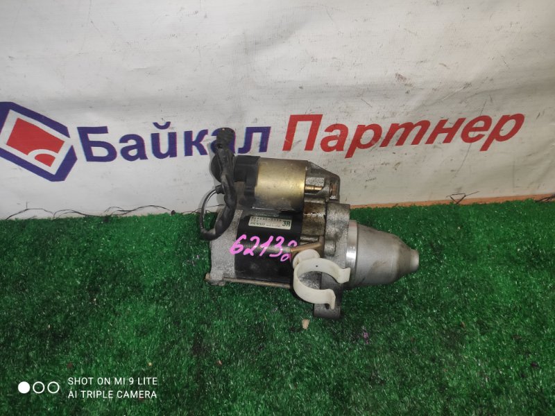 Стартер Honda Fit GD2 L13A