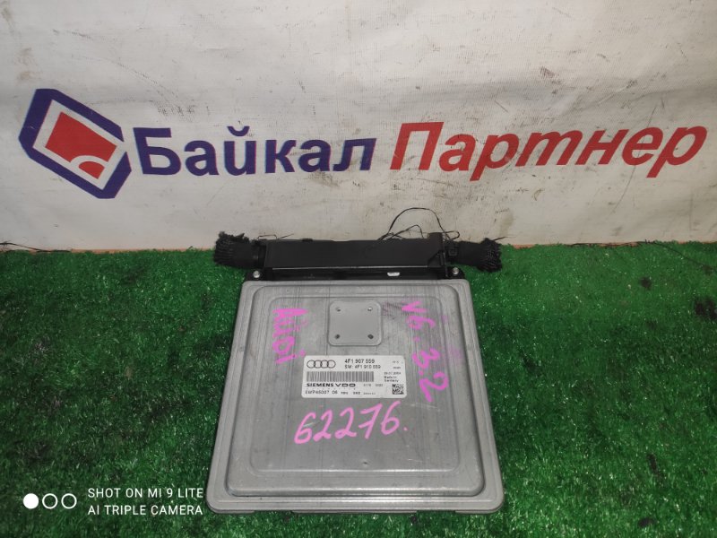 Блок efi Audi A6 4F2 AUK Блок efi Audi A6 4F2 AUK