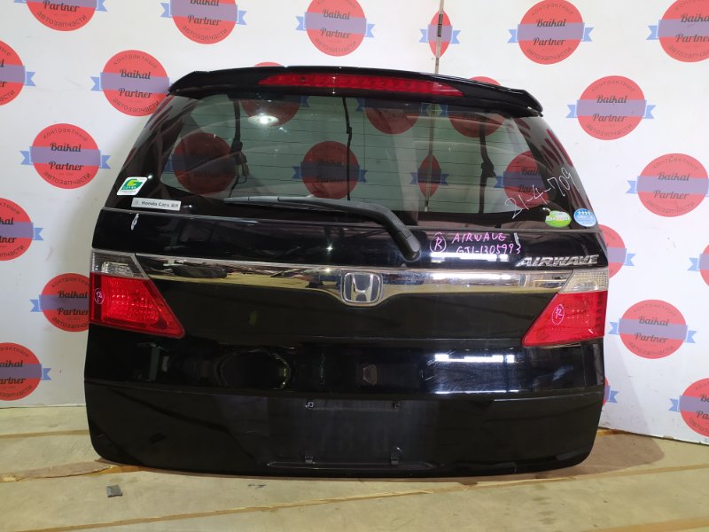 Дверь 5-я Honda Airwave GJ1 L15A Дверь 5-я Honda Airwave GJ1 L15A