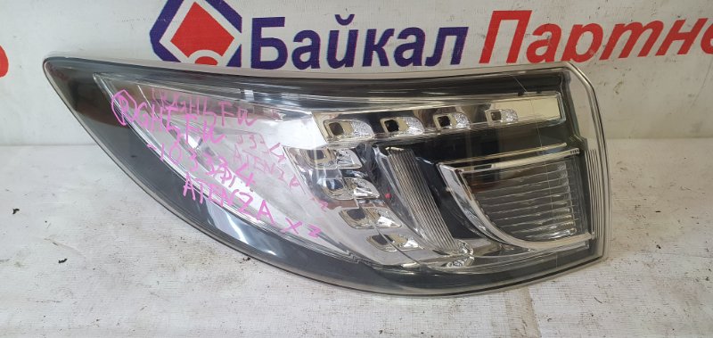 Стоп Mazda Atenza GH5FW L5-VE 2008 задний левый 220-41095