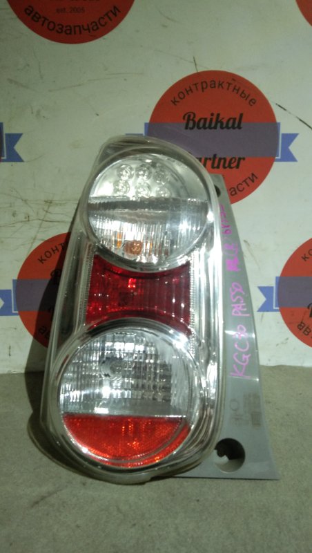 Стоп Toyota Passo KGC30 1KR-FE 2010 задний левый 220-51004