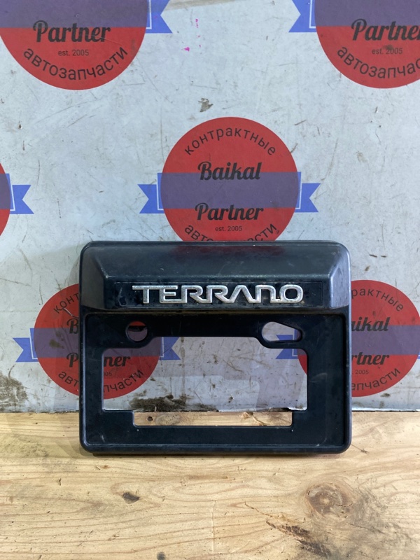 Рамка для номера Nissan Terrano PR50 TD27ETI 1995