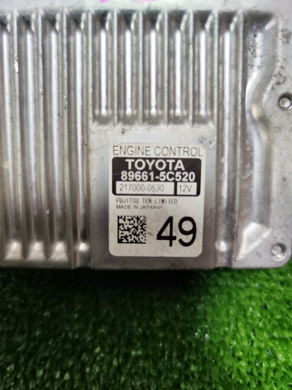 Блок управления двс Toyota Ractis NCP125 1NZ-FE 2011 89661-5C520