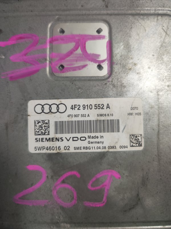Блок управления двс Audi A6 4F2 BDX 2006 4F2 907 552 A