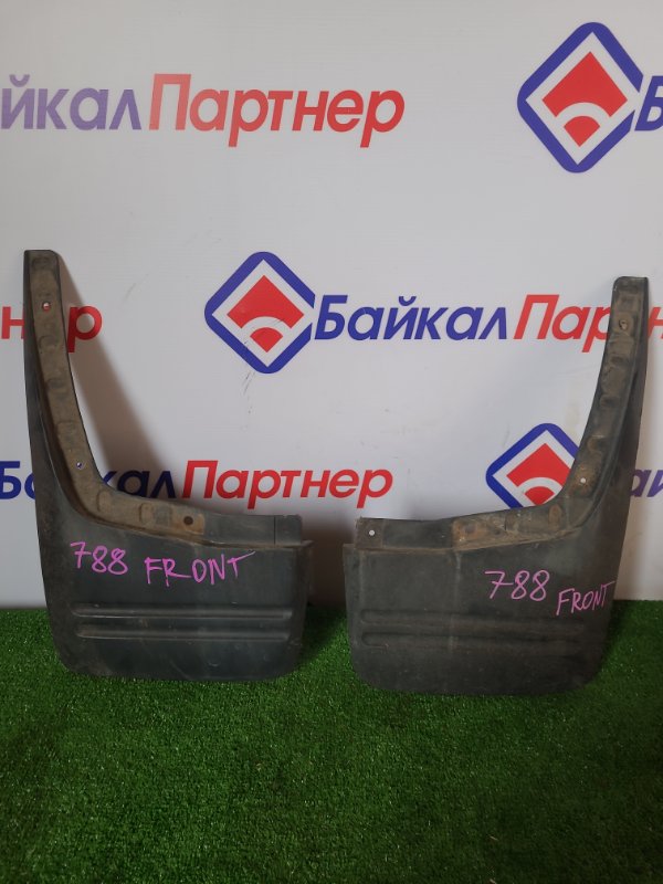 Брызговики комплект Mitsubishi Pajero Io H77W 4G94 2006 передние