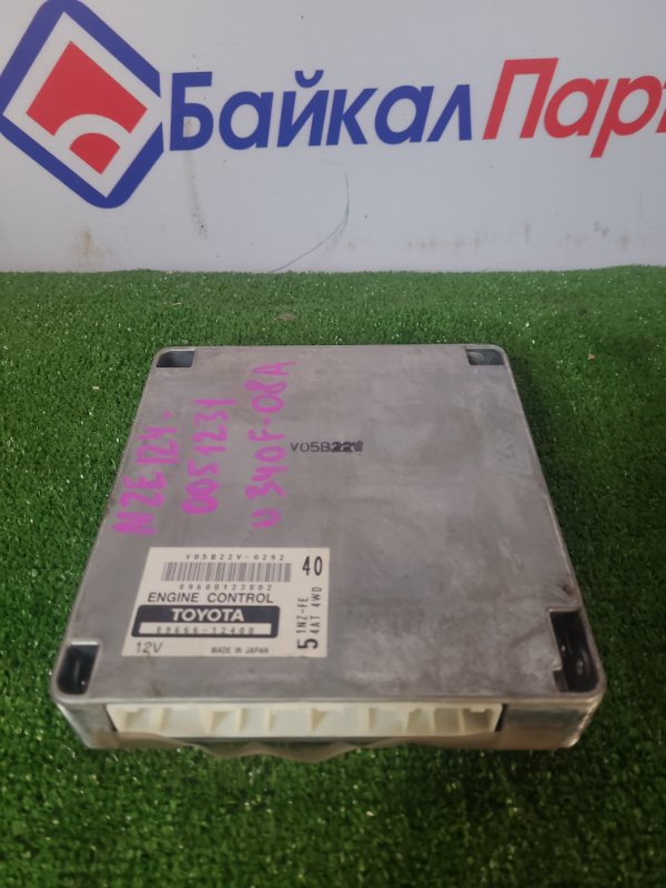 Блок управления двс Toyota Allex NZE124 1NZFE 2003