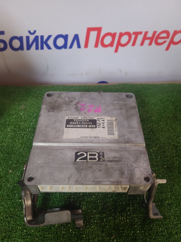 Блок управления двс Toyota Ist NCP65 1NZ-FE 2002