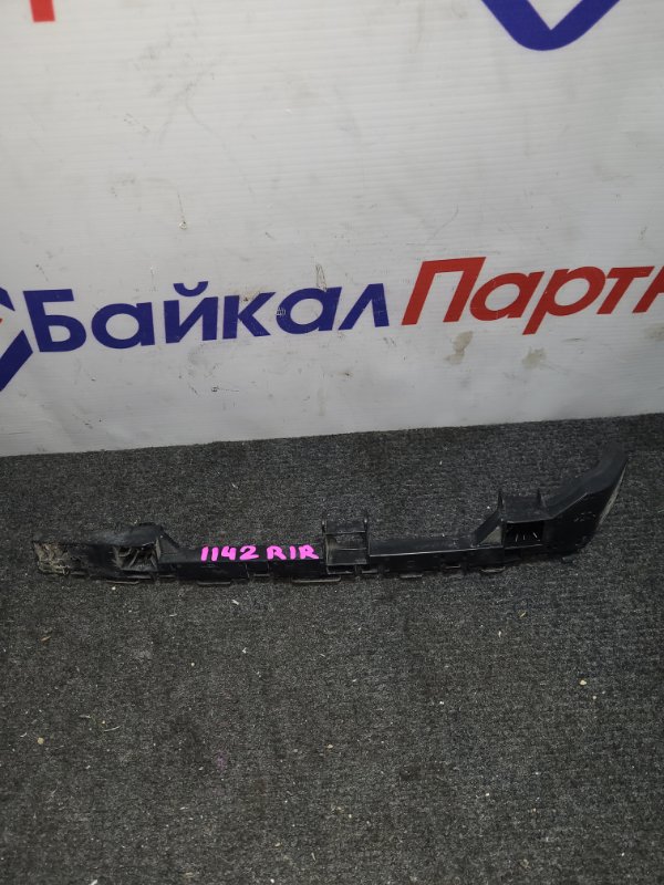 Кронштейн бампера Honda Fit GP6 LEB 2014 задний правый