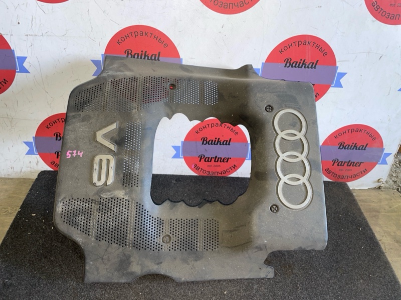 Накладка двс декоративная Audi A6 APS 1999