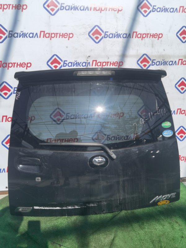 Дверь 5-я DAIHATSU MOVE LA110S KF 2013 (б/у)