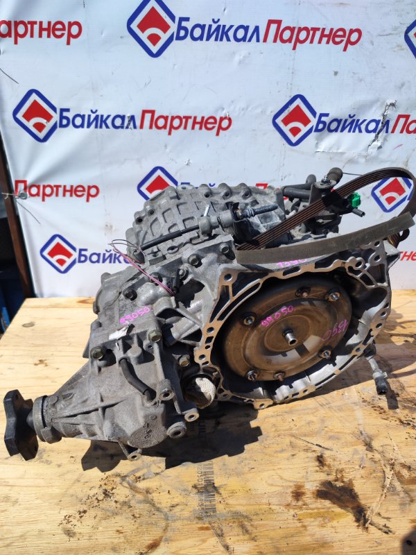 АКПП NISSAN X-TRAIL NT31 MR20DE 2009 (б/у)