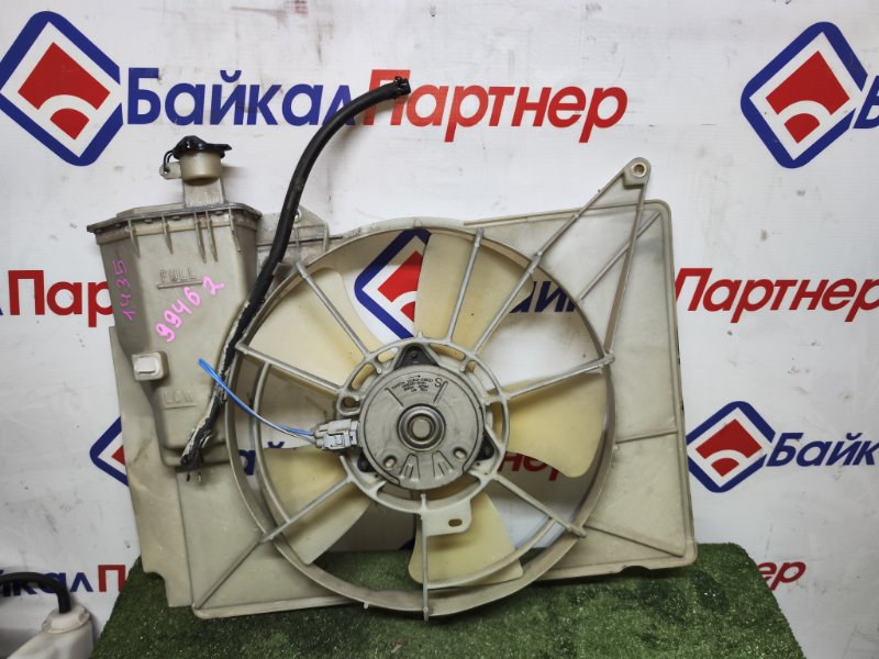 Диффузор TOYOTA VITZ NCP10 2NZ-FE 2002 (б/у)