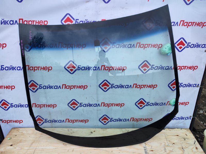 Стекло лобовое HONDA FREED SPIKE GB4 L15A 2012 (б/у)