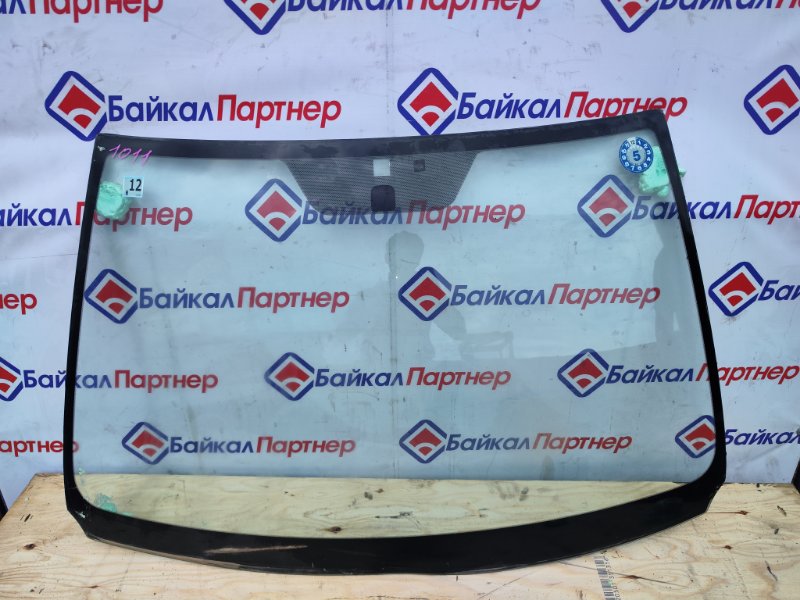 Стекло лобовое TOYOTA COROLLA FIELDER NZE144 1NZ-FE 2009 (б/у)
