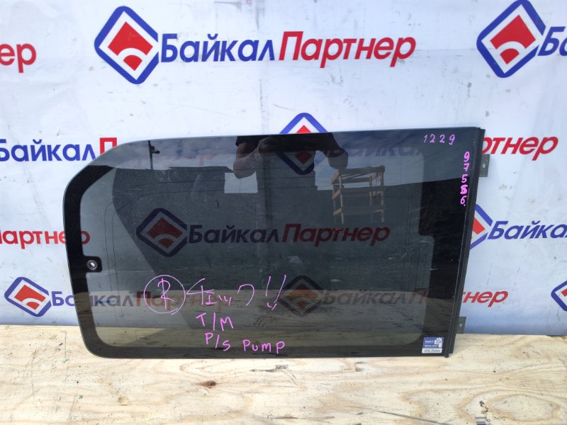 Стекло собачника HONDA STEPWGN RF4 K20A 2004 заднее правое (б/у)