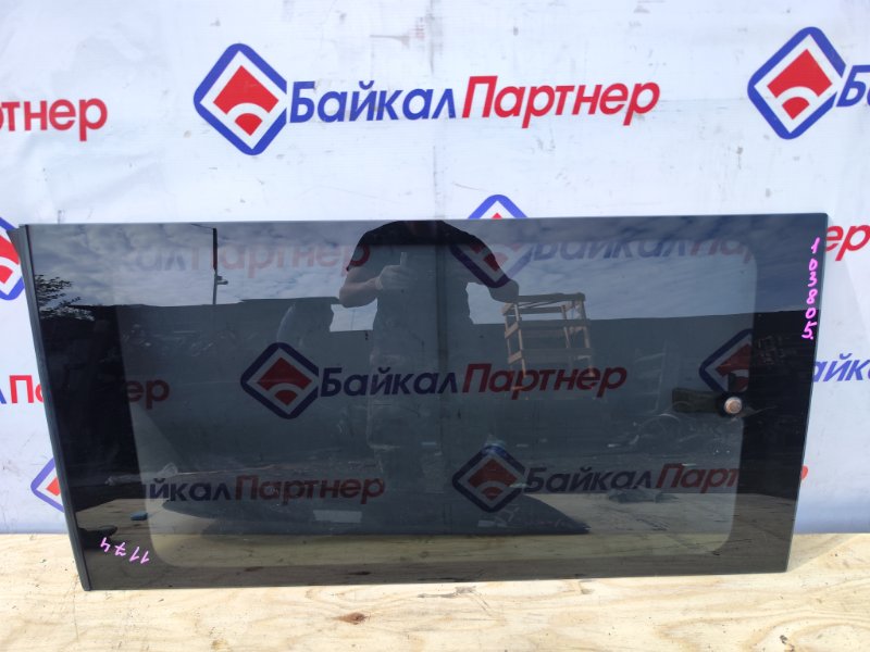Стекло собачника HONDA STEPWGN RF3 K20A 2003 левое (б/у)
