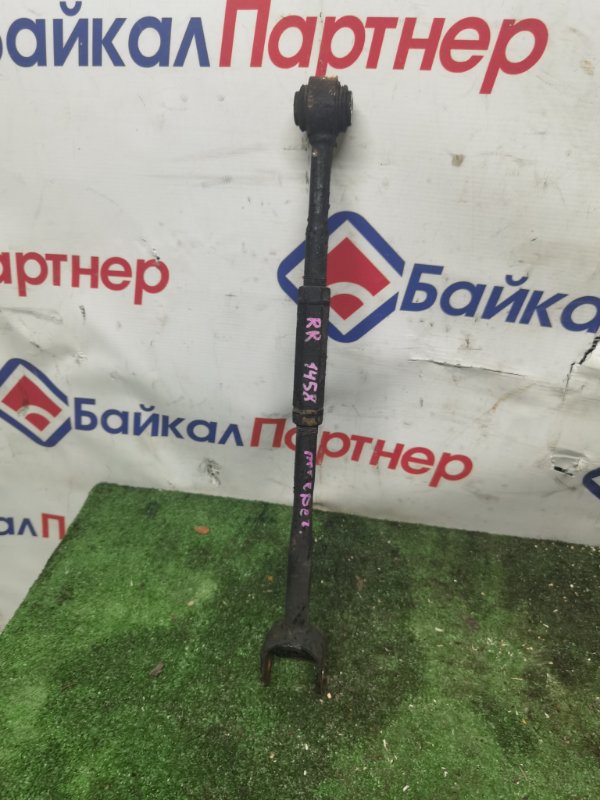 Тяга подвески TOYOTA WINDOM MCV30 1MZ-FE 2001 задняя правая (б/у)
