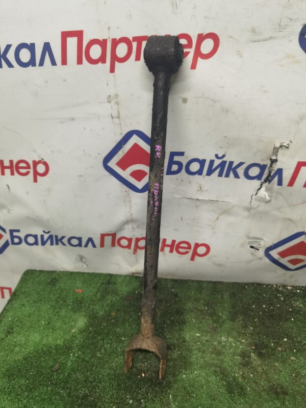Тяга подвески TOYOTA WINDOM MCV30 1MZ-FE 2001 задняя правая (б/у)