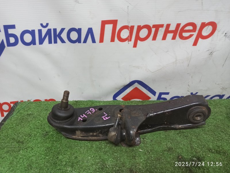 Рычаг MITSUBISHI PAJERO MINI H58A 4A30T 2007 передний левый (б/у)