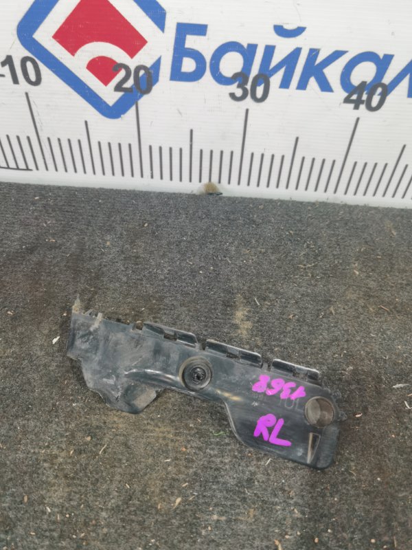 Крепление Бампера TOYOTA VITZ NCP95 2NZ-FE 2007 заднее левое (б/у)